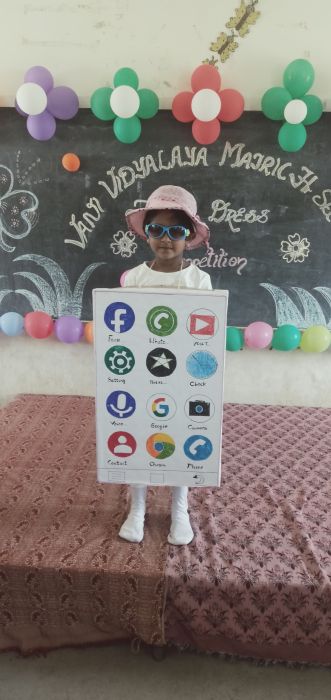 Fancy Dress Competition 2019-20